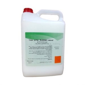 סבון ידיים קליניק