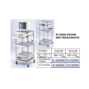 שולחן למחשב