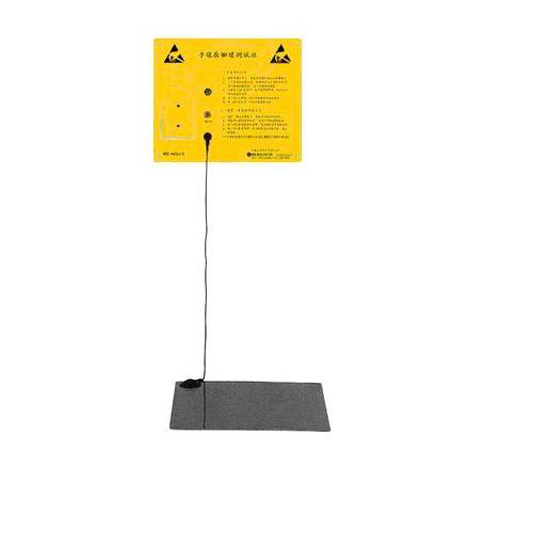 מכשיר לבדיקת רצועות יד, רגל ונעליים אנטי סטטיות