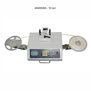 מכונת ספירת רכיבים