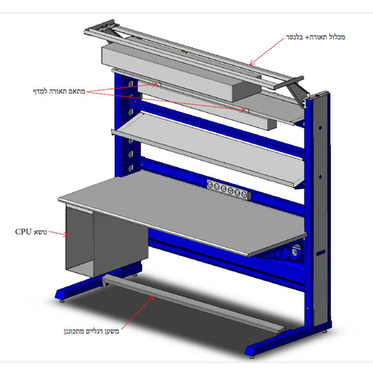 שולחן טכנאי