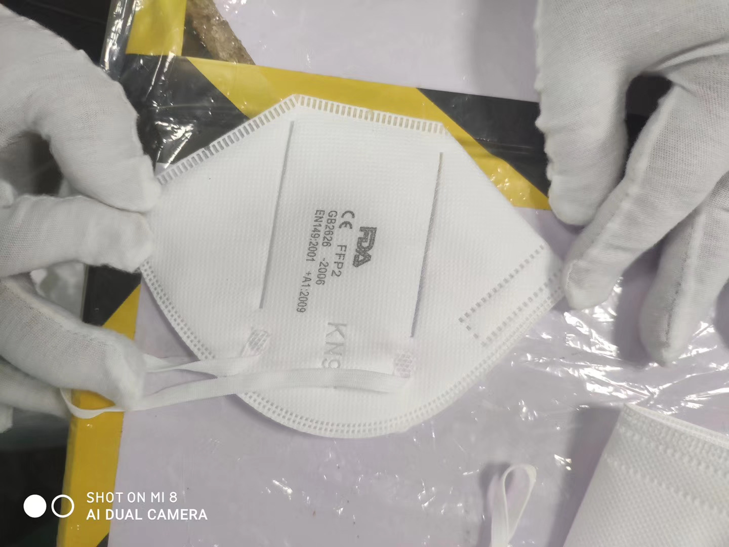 מסיכת פנים FFP2