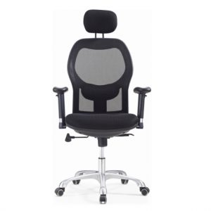 כיסא מחשב ארגונומי