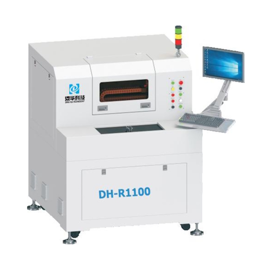 תיקון ושיפוץ רכיבים אלקטרוניים