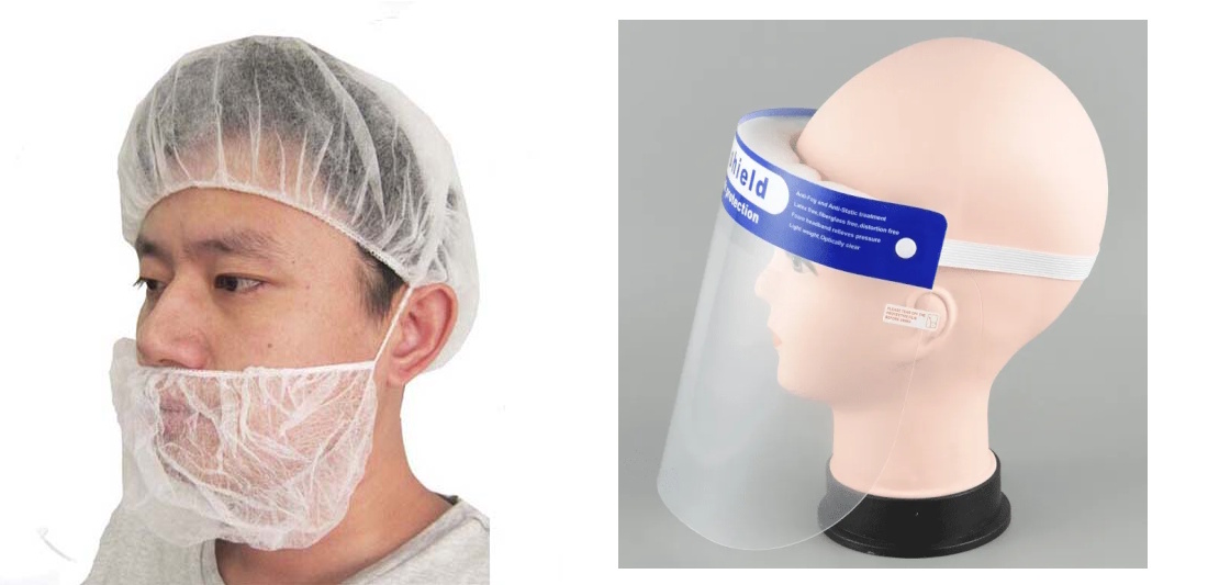 ציוד הגנה לפנים